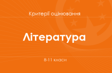 school 05082024 174925 m