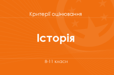 school 05082024 174925 m